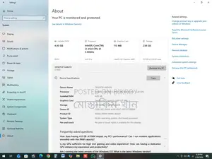 খুবই ভালো মানের কম্পিউটার
