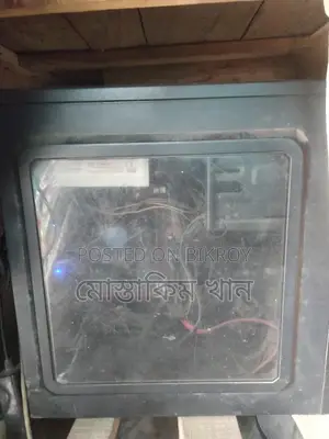 খুবই ভালো মানের কম্পিউটার