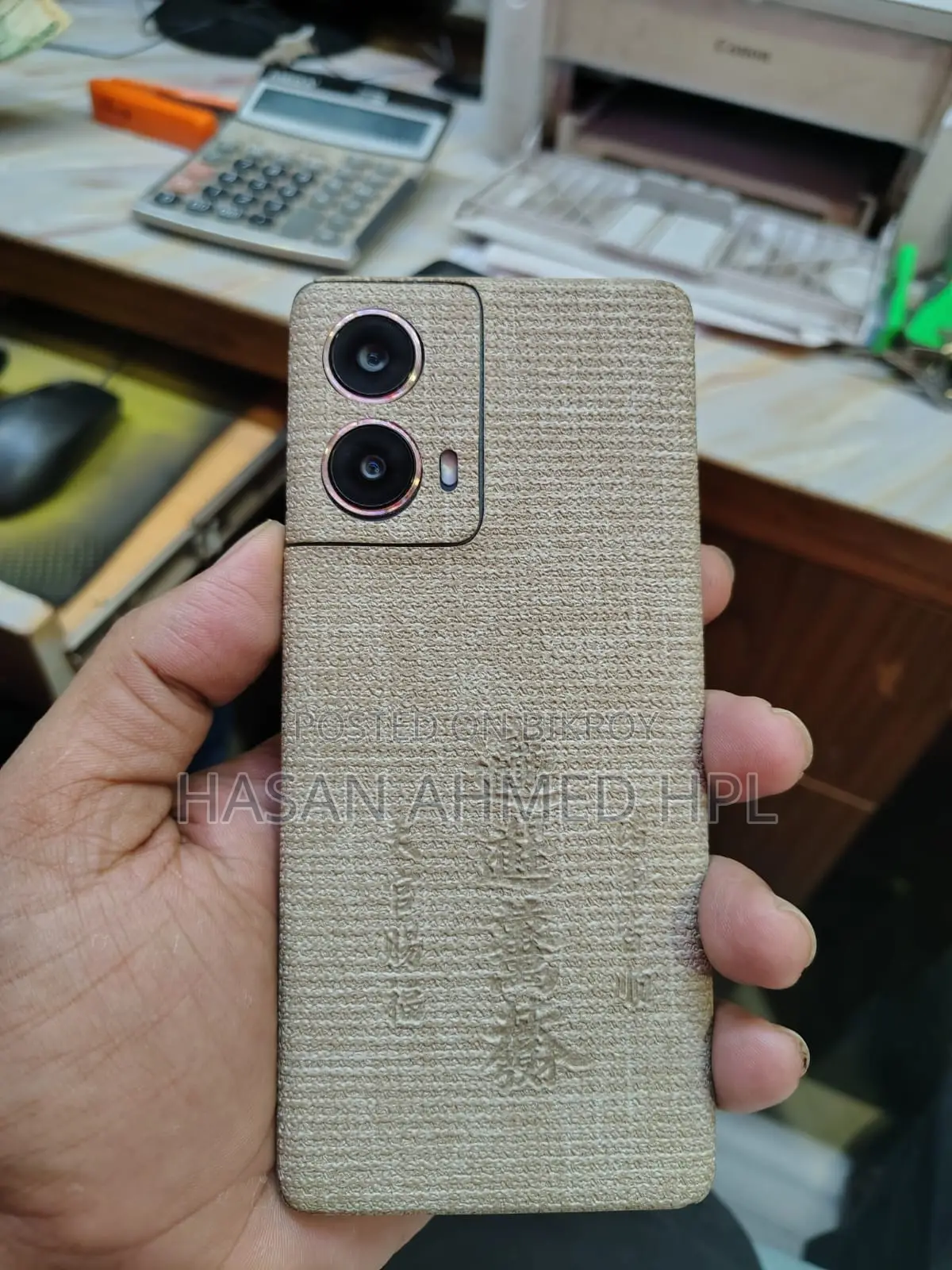 Motorola edge 70 fusion (Used)