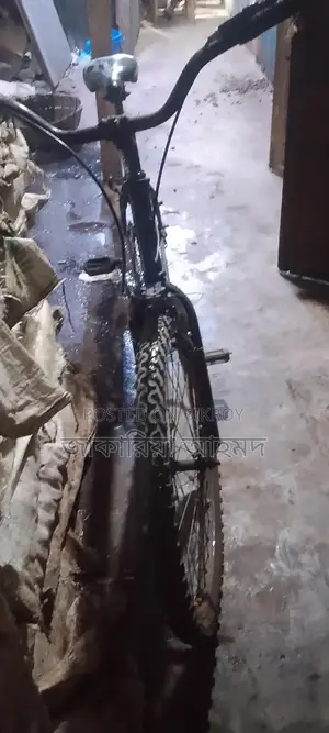 Bicycle for sale
