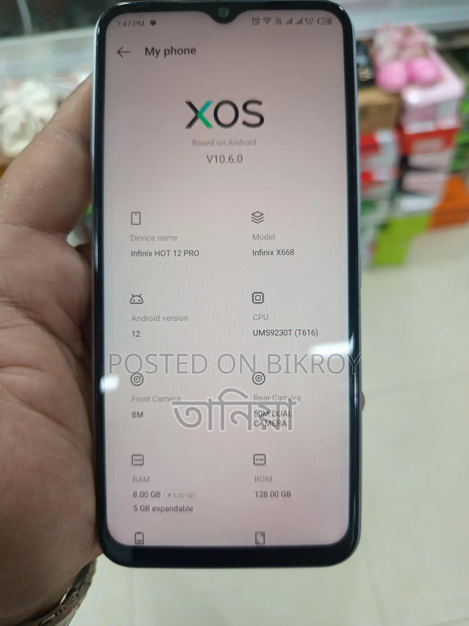 Infinix Hot 12 Play (Used)