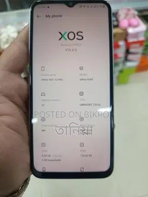 Infinix Hot 12 Play (Used)