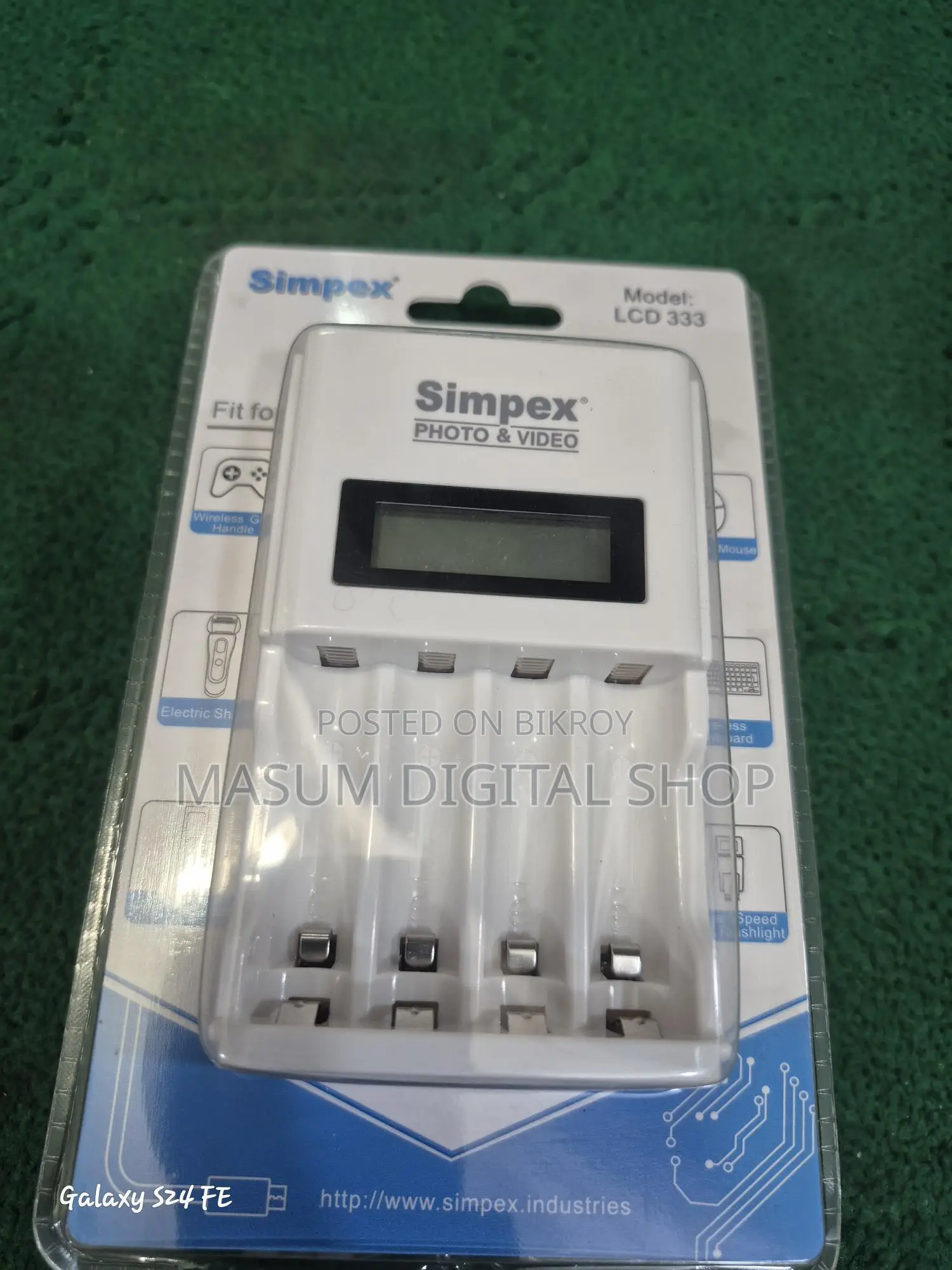 simpex aa battery new charger