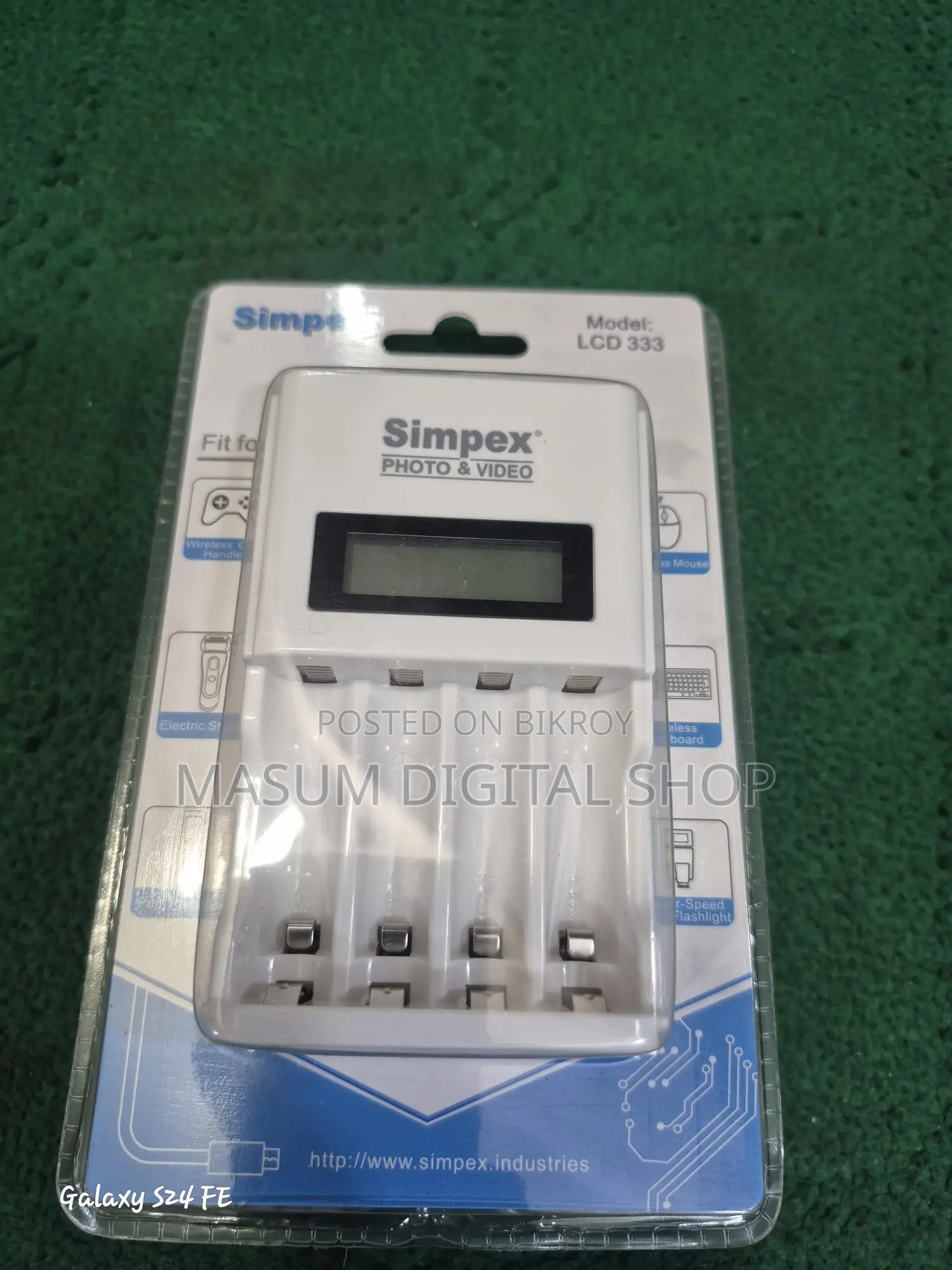 simpex aa battery new charger