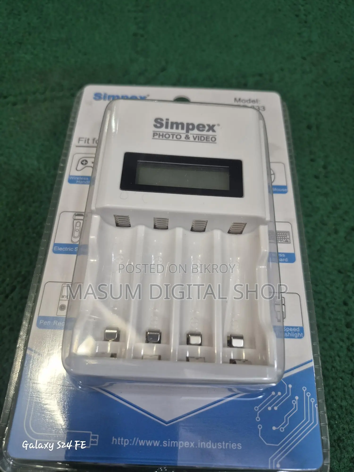 simpex aa battery new charger