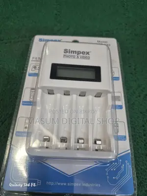 simpex aa battery new charger