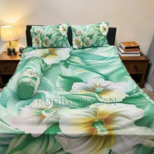 থ্রিডি বেডশিট