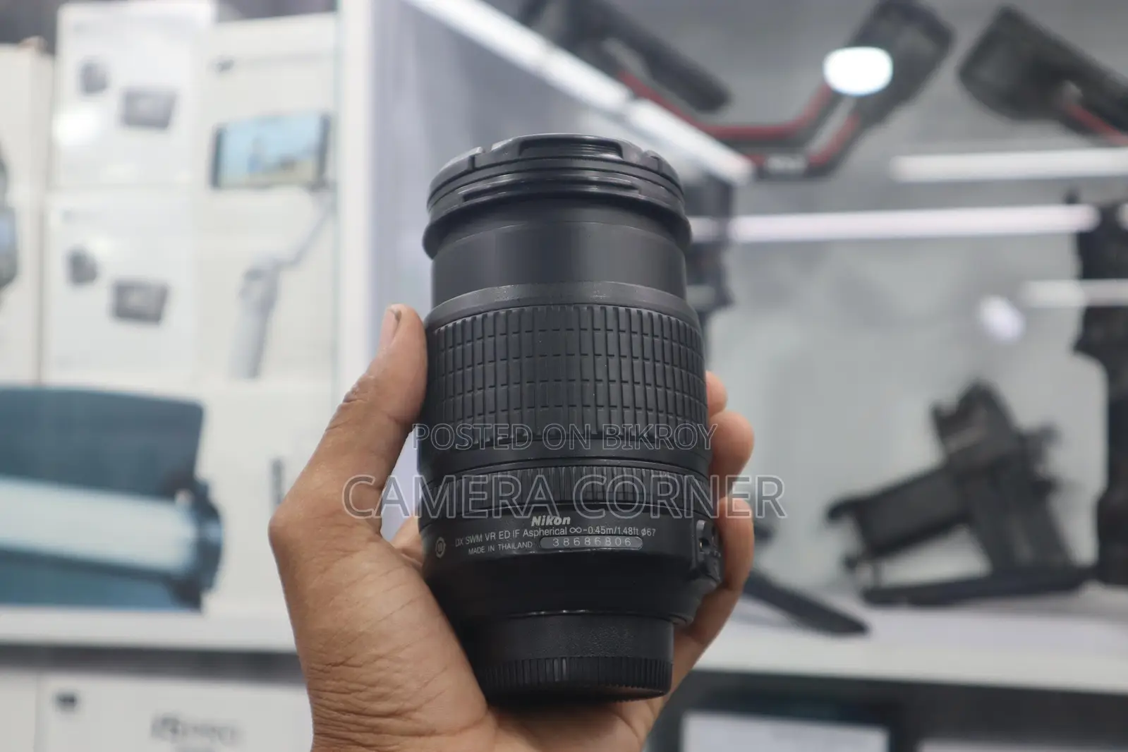 Nikon 18-105mm lens