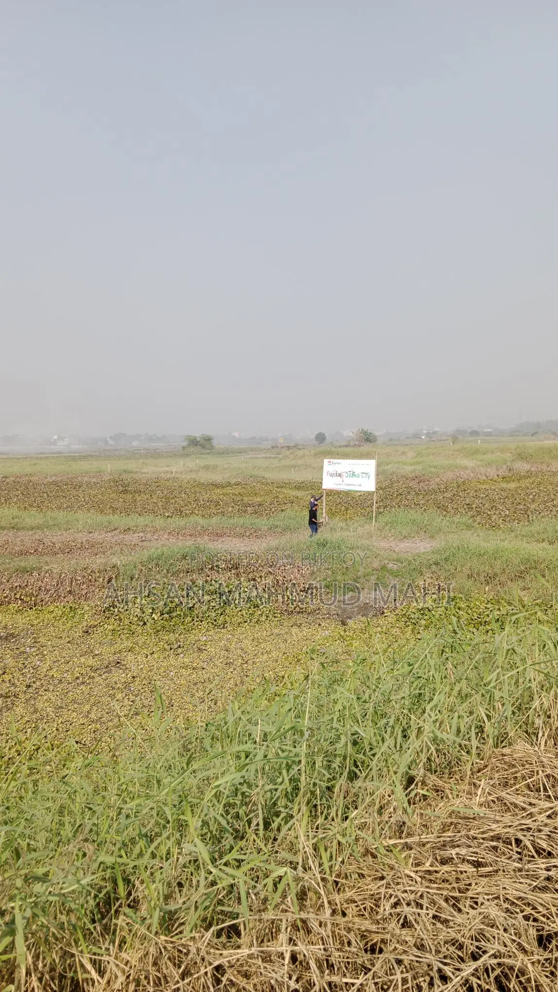 Large Land for Sale Beside the Road