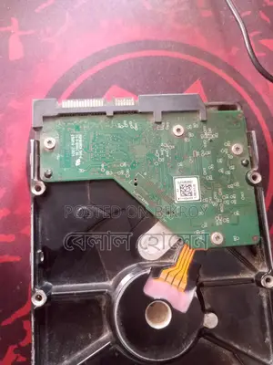 একটি Wd হার্ডডিস্ক বিক্রি করা হবে