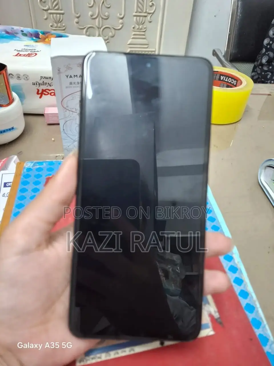 Vivo V60 Lite (Used)