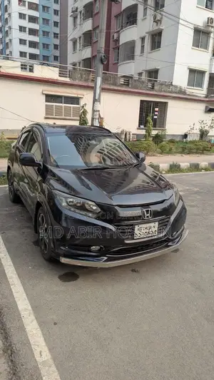 হোন্ডা ভেজেল ২০১৪