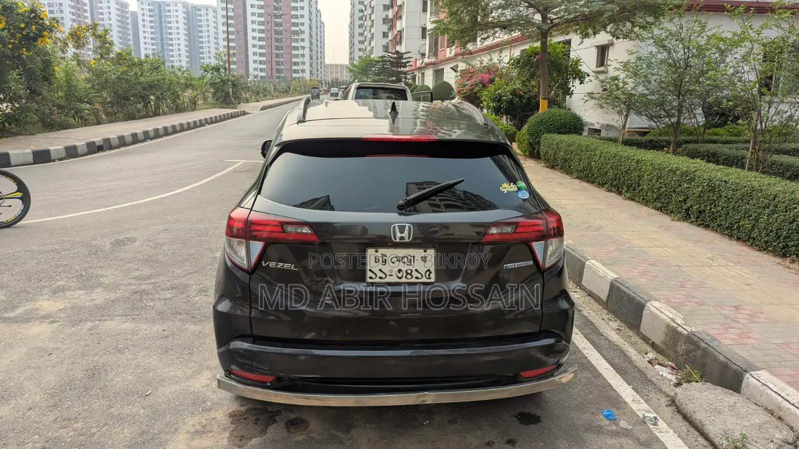 হোন্ডা ভেজেল ২০১৪