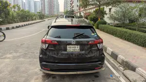 হোন্ডা ভেজেল ২০১৪