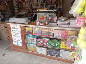 কাউন্টার টেবিল