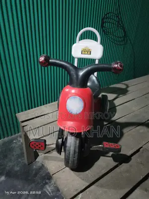 Baby Cycle