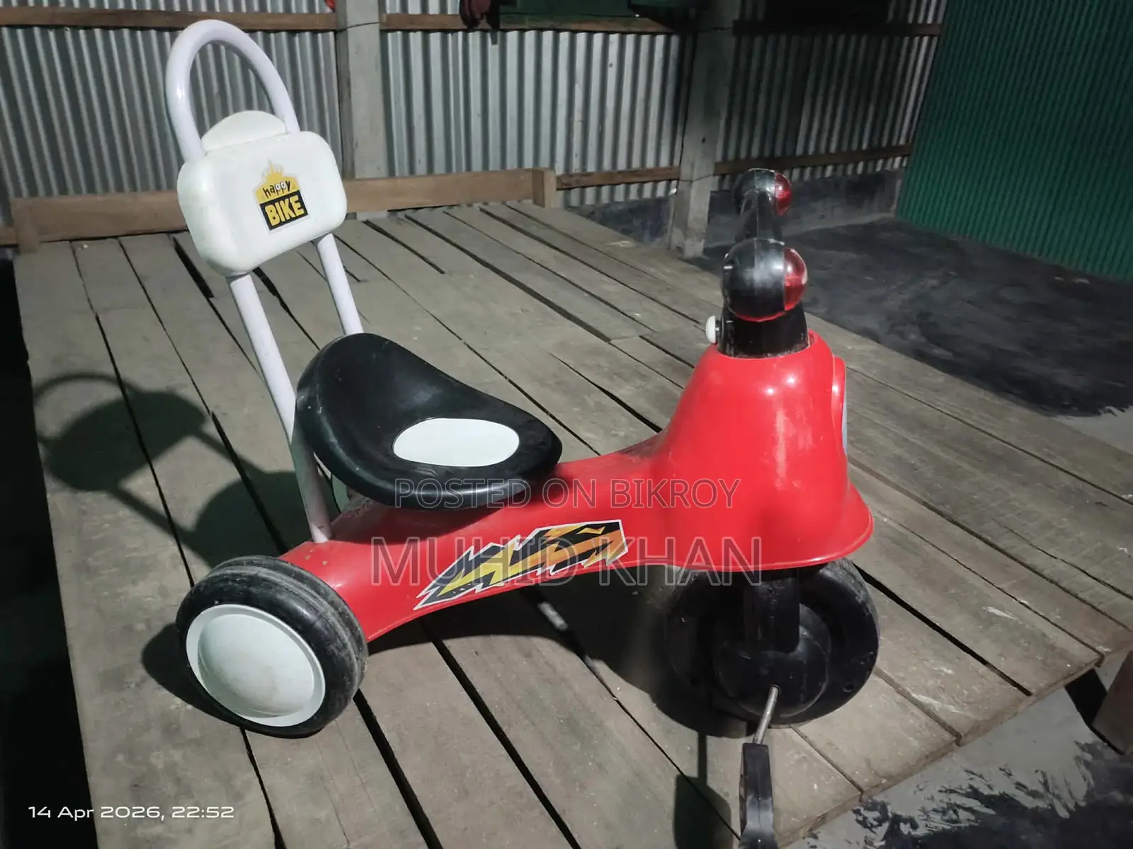Baby Cycle