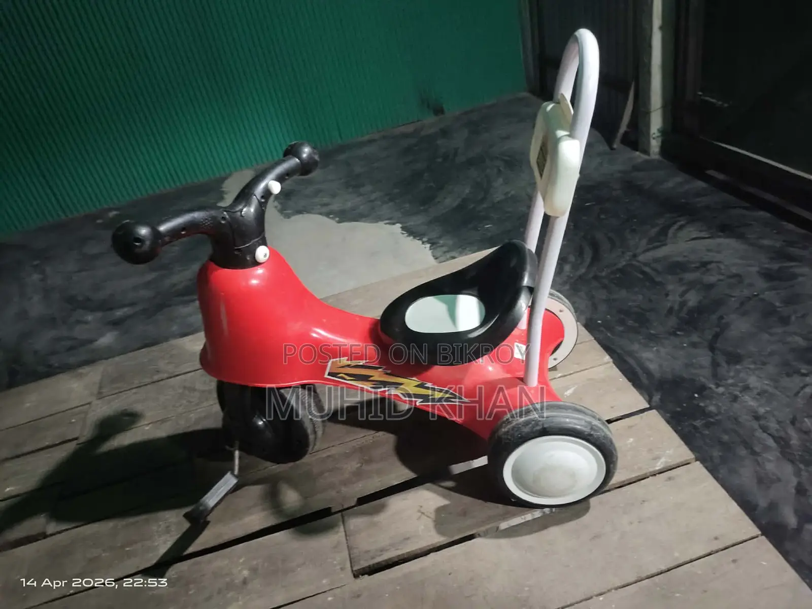 Baby Cycle