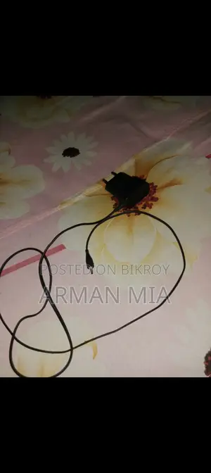 Thin Pin Charger