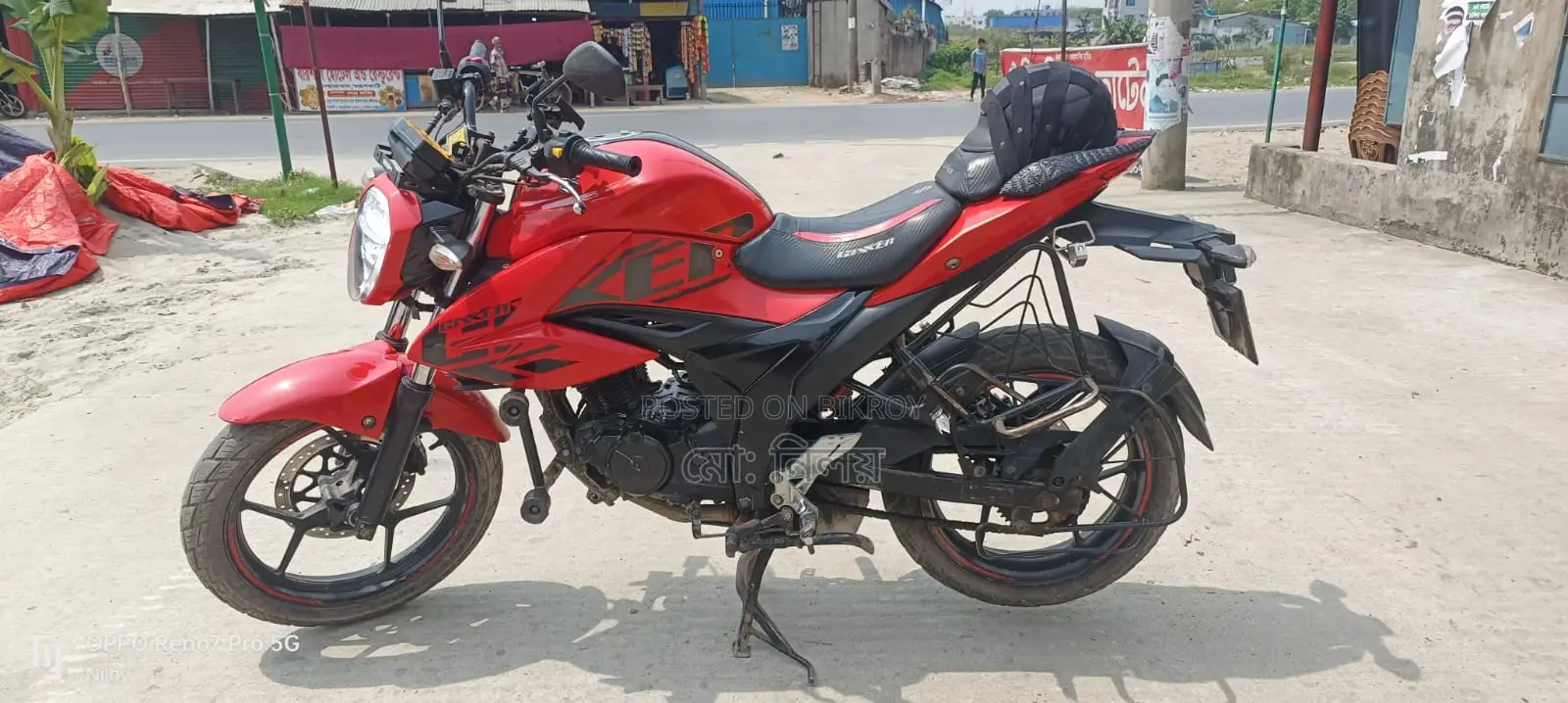 Suzuki Gixxer . 2022