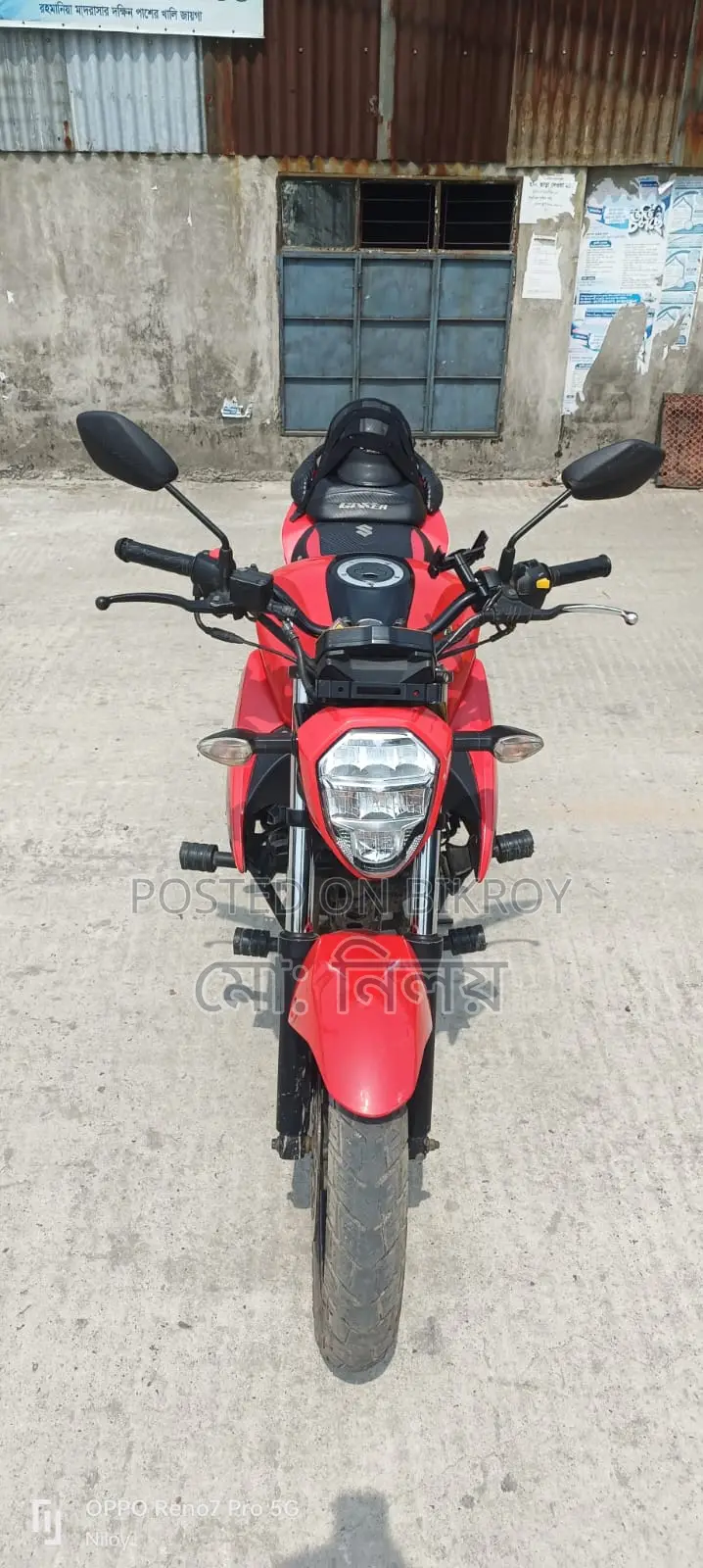 Suzuki Gixxer . 2022