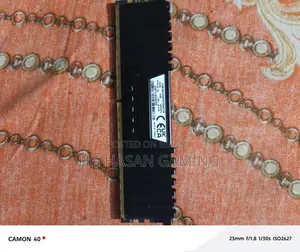 Ram Sell