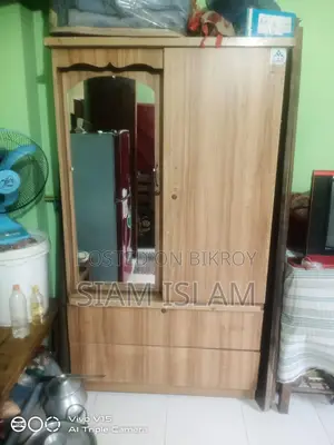 Almirah for Sale