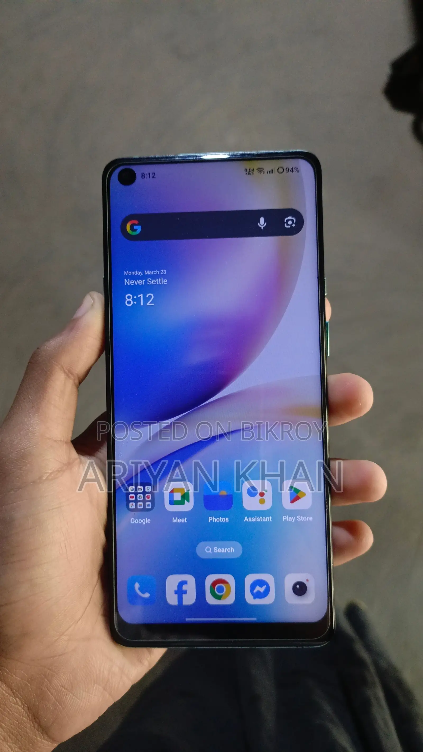 OnePlus 8 Pro (Used)