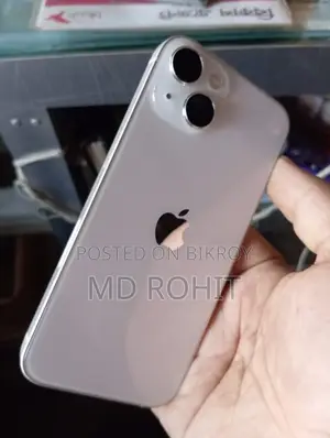 Apple iPhone 13 (Used)