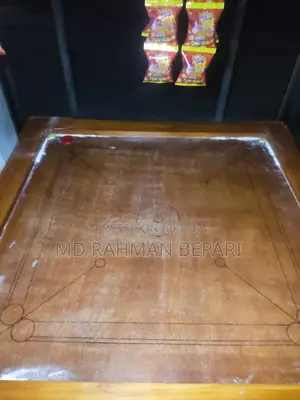 ক্যারাম বোর্ড বিক্রি হবে