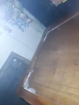 ক্যারাম বোর্ড বিক্রি হবে