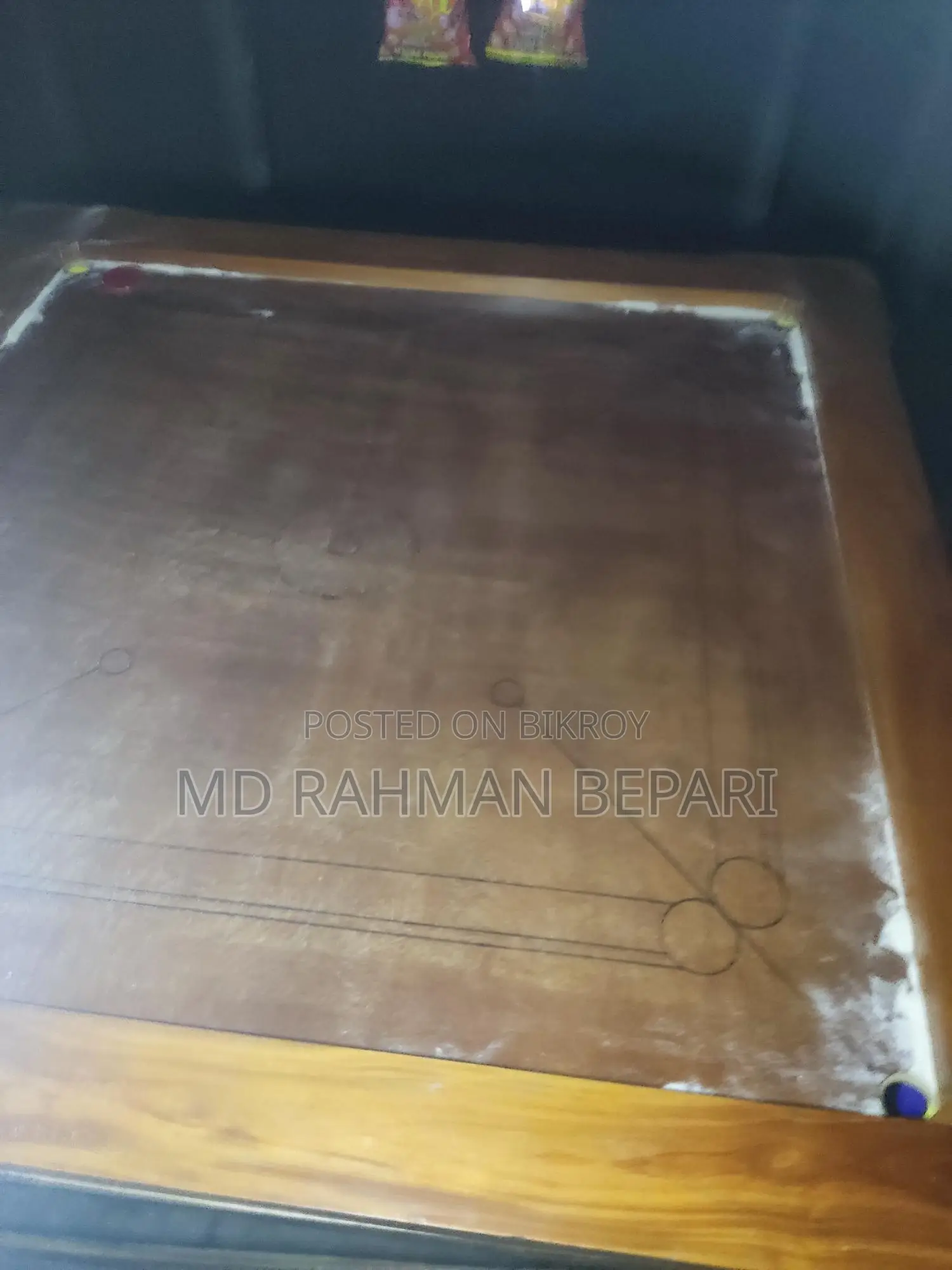 ক্যারাম বোর্ড বিক্রি হবে