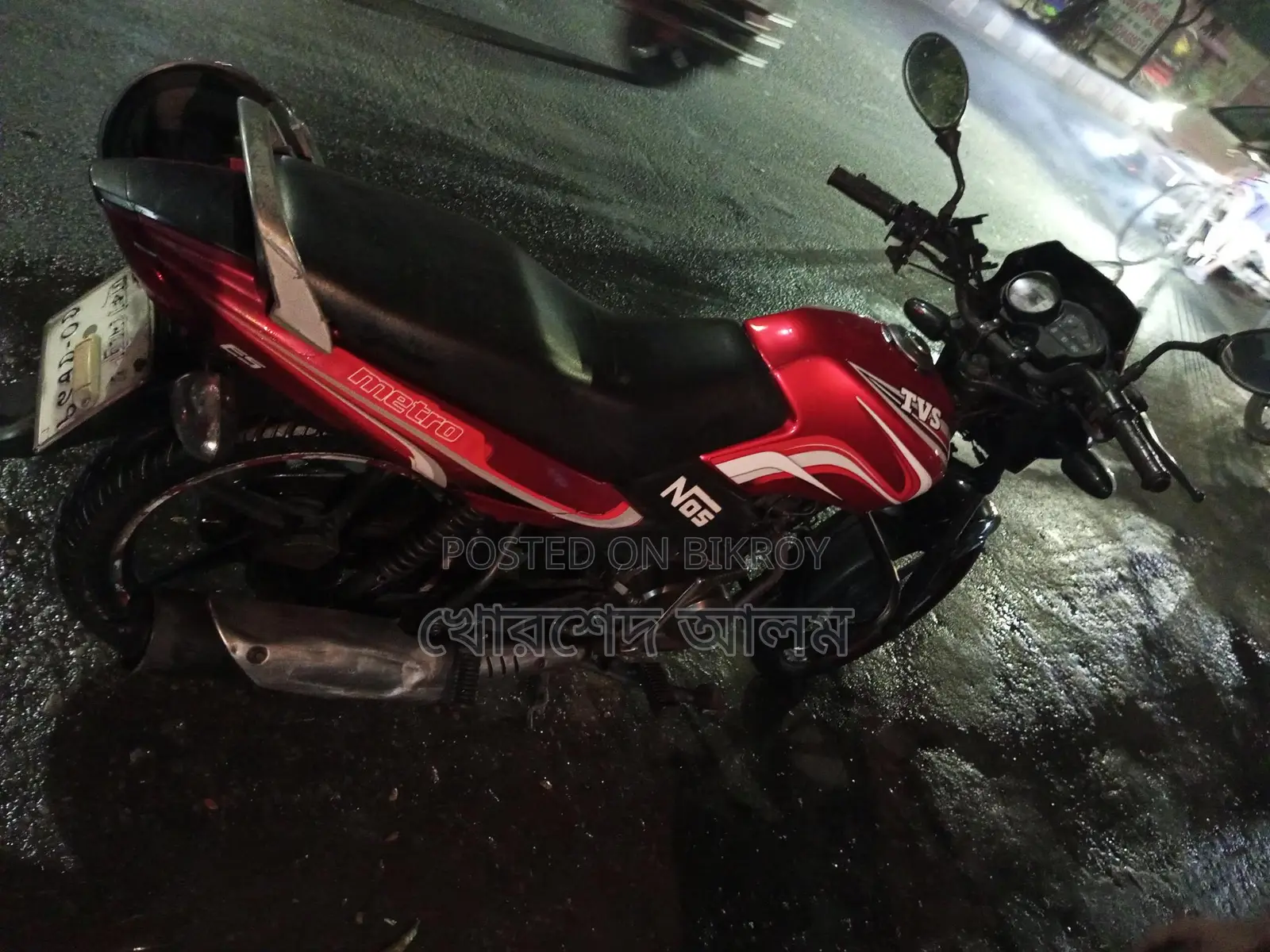 TVS Metro 2017