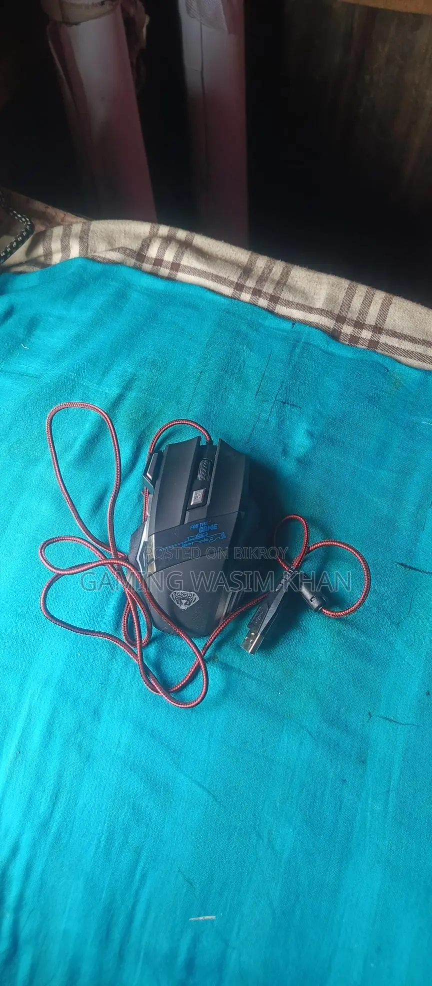 মোবাইল গেমিং কন্ট্রোল