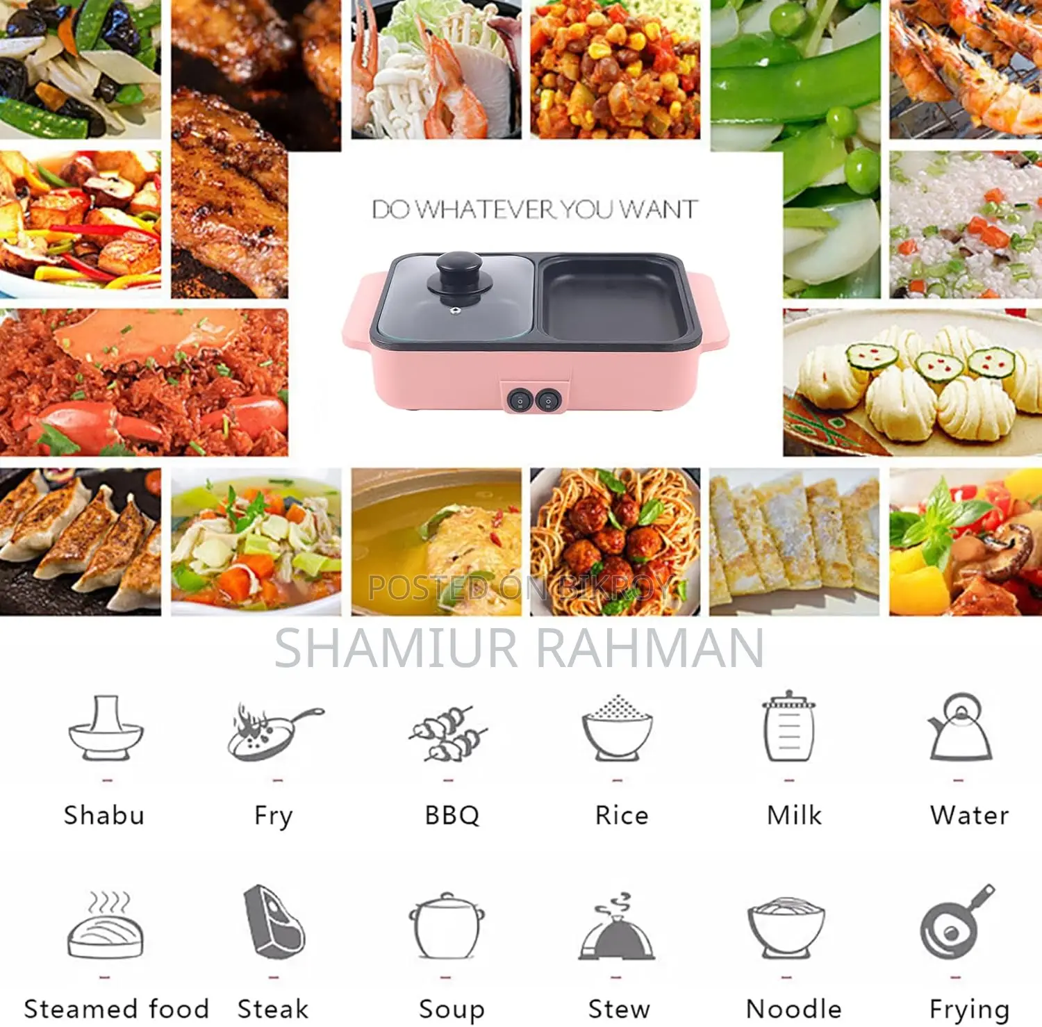 Electric-Cooker/ Fry-Pan