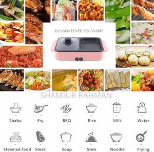 Electric-Cooker/ Fry-Pan