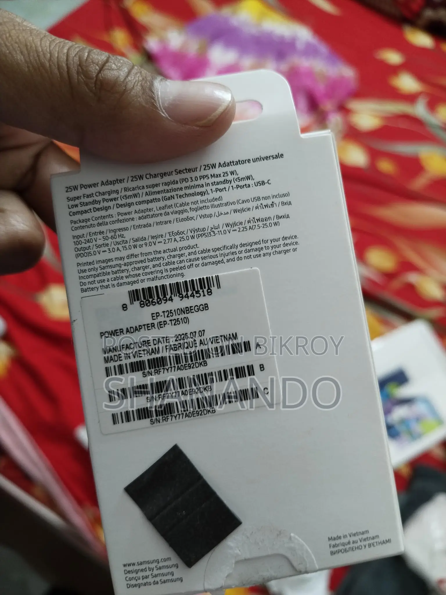 Samsung S25 (used)