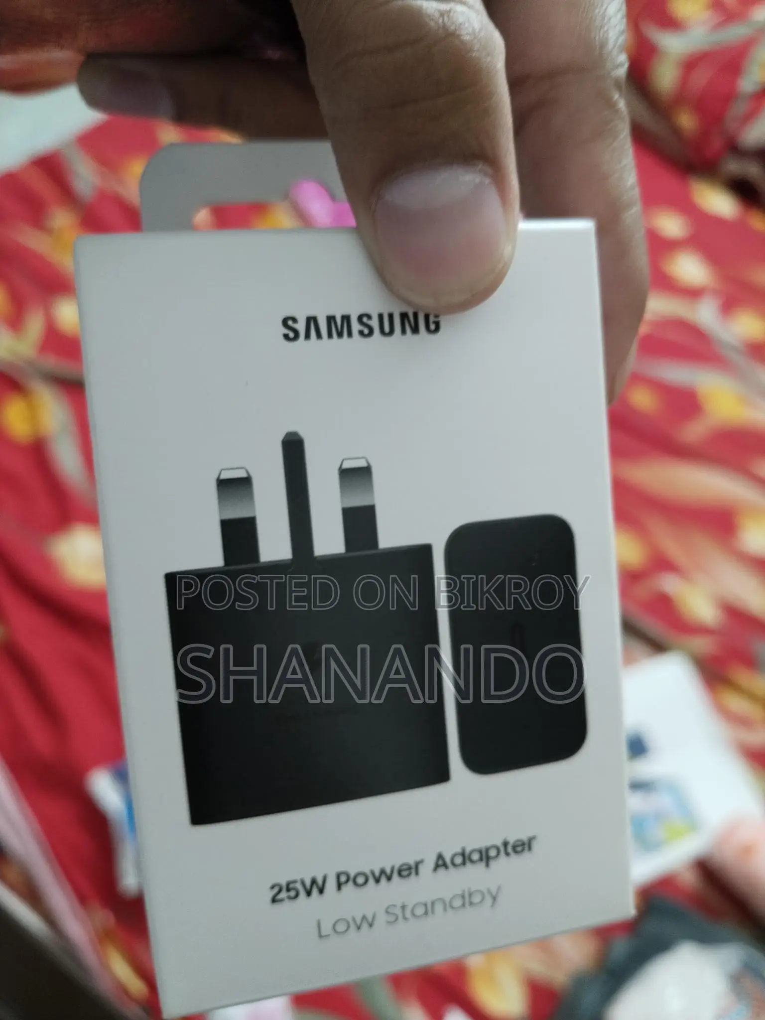 Samsung S25 (used)