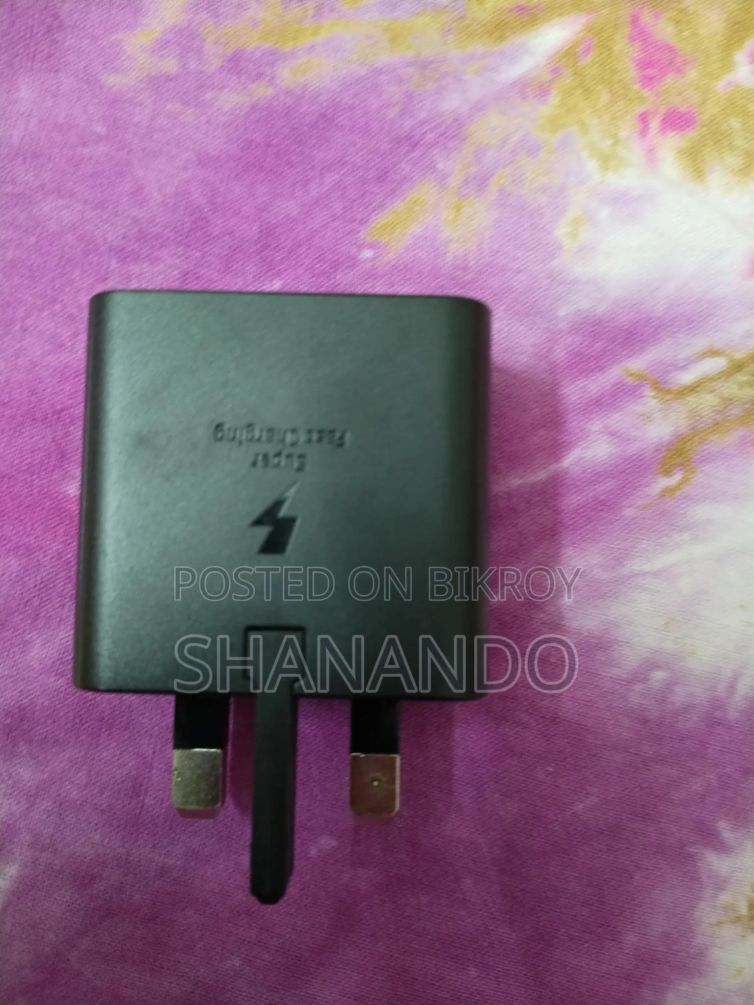 Samsung S25 (used)