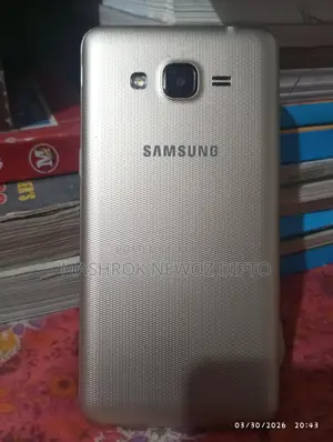 Samsung Galaxy J2 Prime (Used)