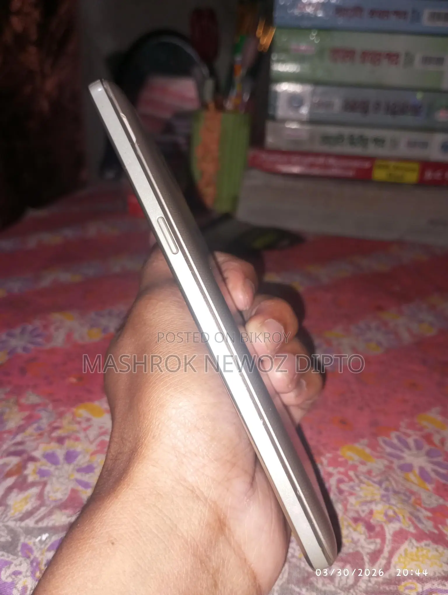 Samsung Galaxy J2 Prime (Used)