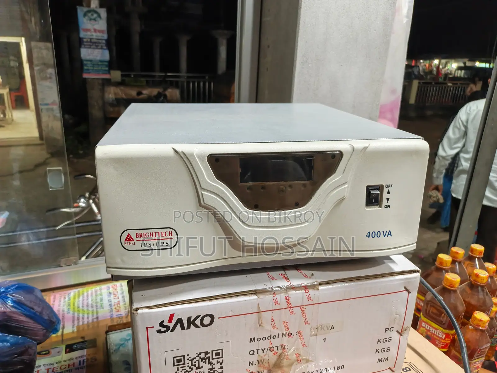 550VA DSP Pure sine wave IPS