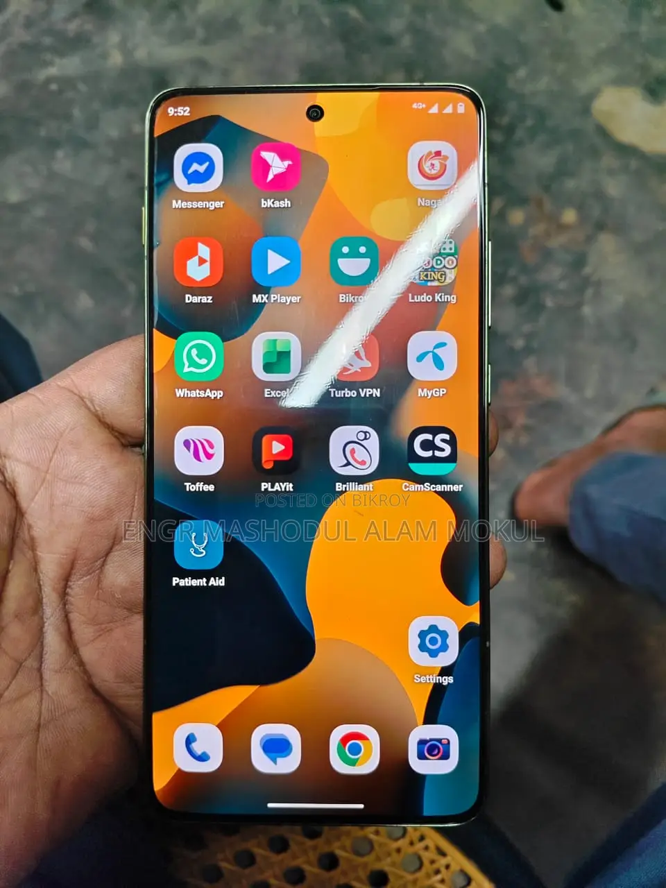 Motorola Moto edge 70 (Used)