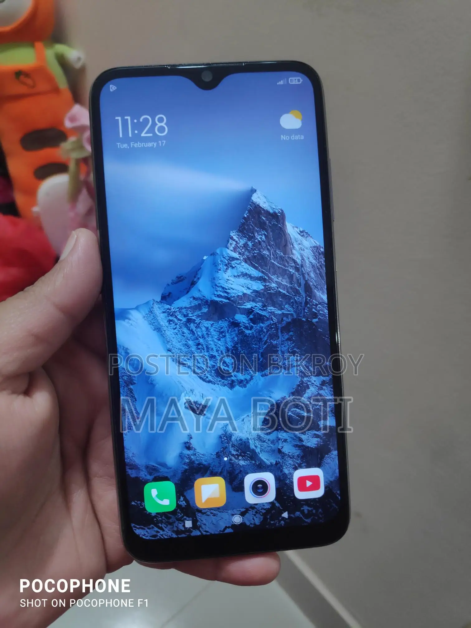 Xiaomi Redmi Note 8 (Used)