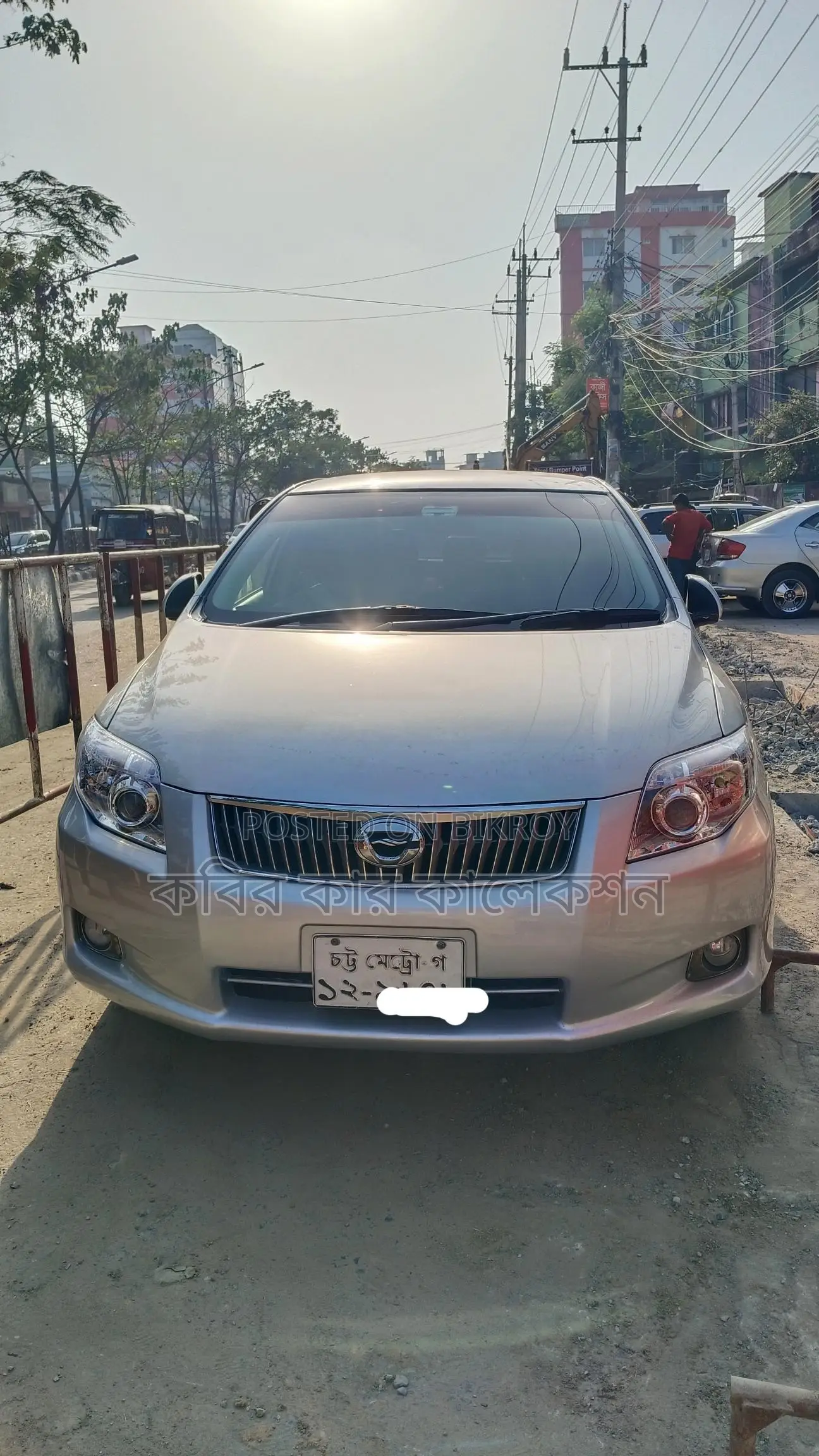 Toyota Axio G 2014