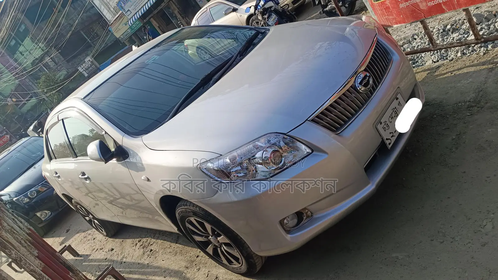 Toyota Axio G 2014
