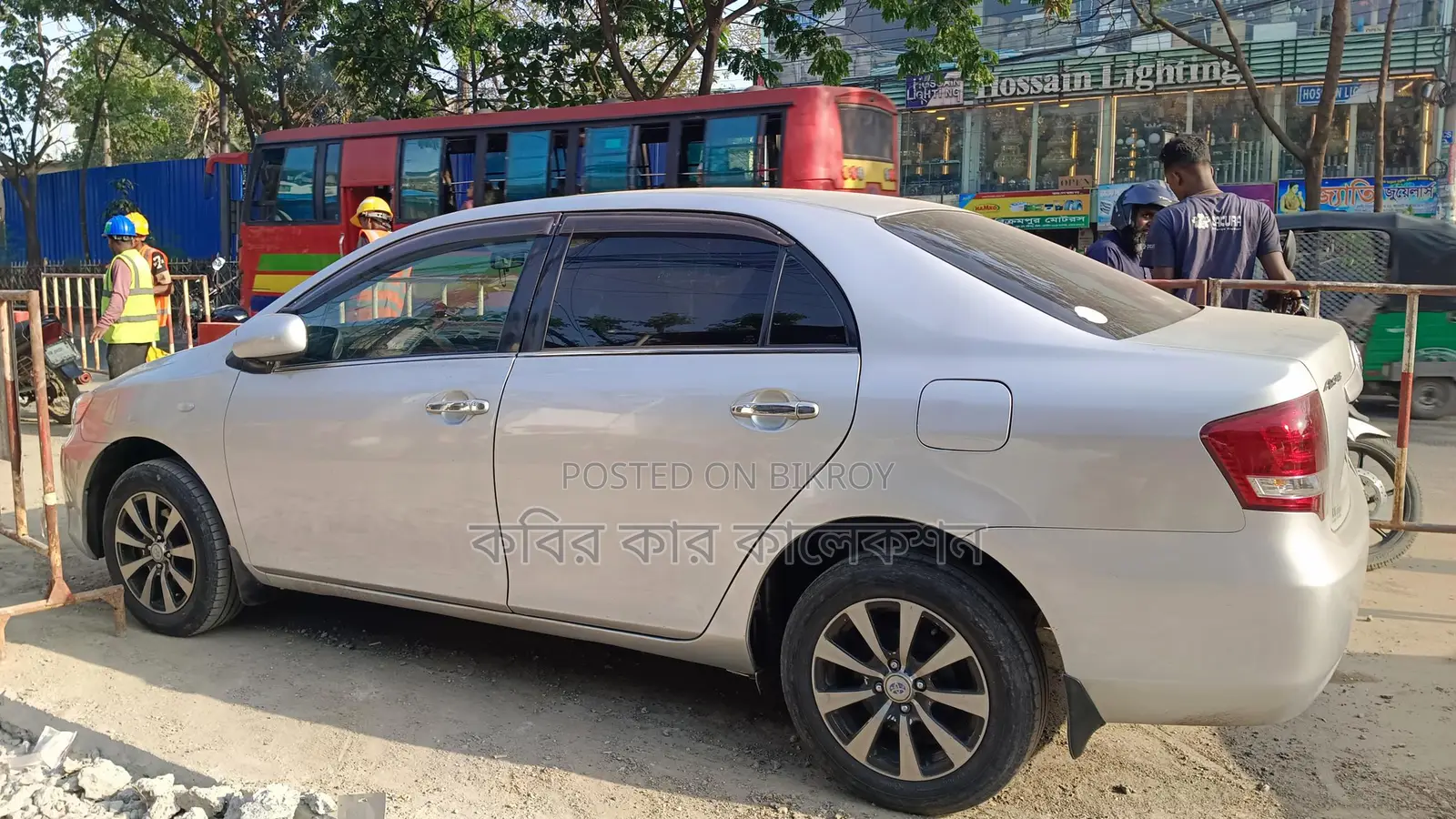 Toyota Axio G 2014