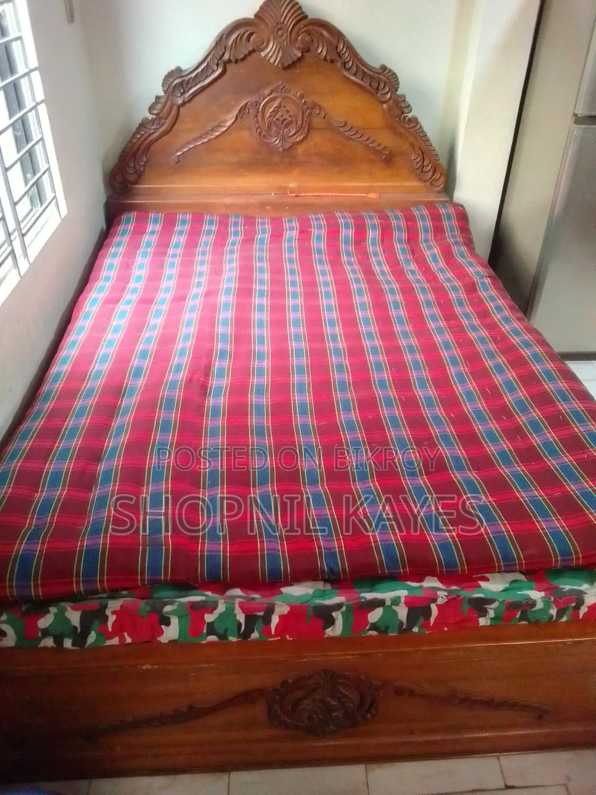 তোশক .