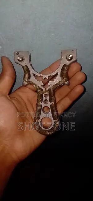 গুলতি