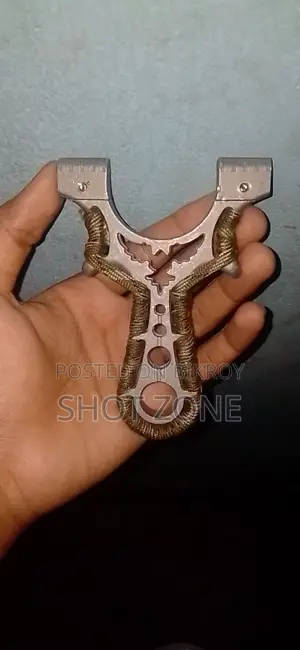 গুলতি